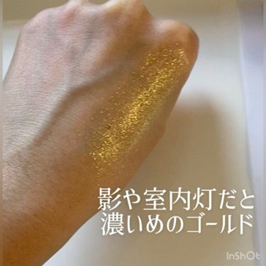 chromaluxe hi-lite cream/PAT McGRATH LABS/クリームハイライトの動画クチコミ4つ目