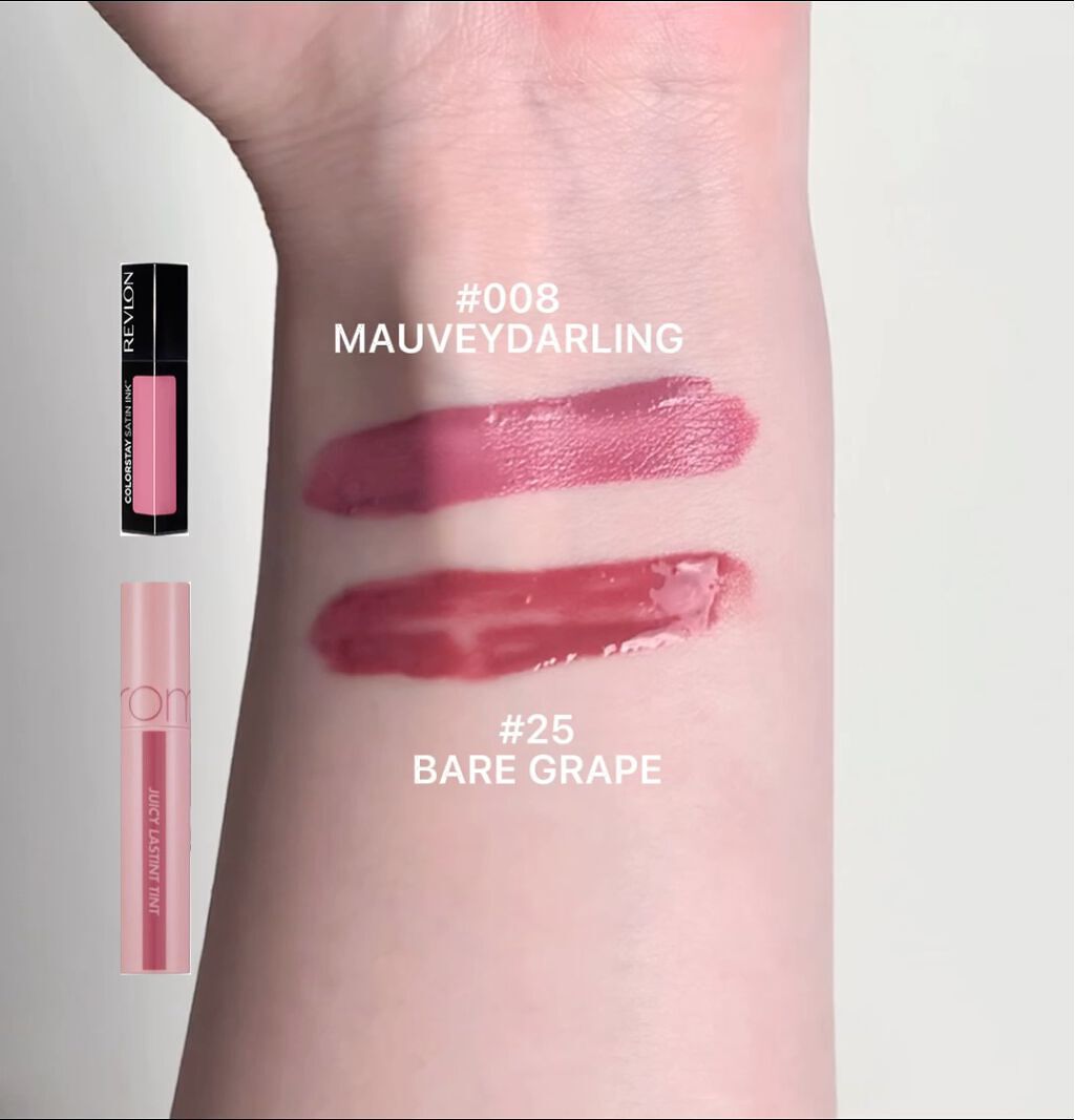 カラーステイ サテン インク/REVLON/口紅を使ったクチコミ（1枚目）