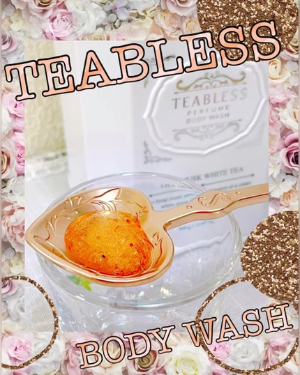 パフュームボディローション リリィムスクホワイトティー/TEABLESS/ボディローションを使ったクチコミ(2枚目)