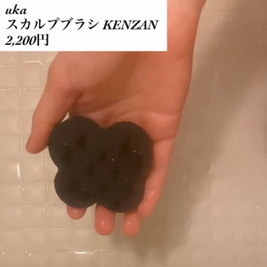 uka scalp brush kenzan/uka/頭皮ケアを使ったクチコミ（4枚目）