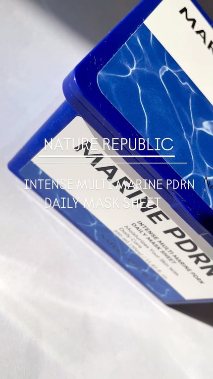 マリンPDRNデイリーシートマスク/ネイチャーリパブリック/シートマスク・パックの人気ショート動画