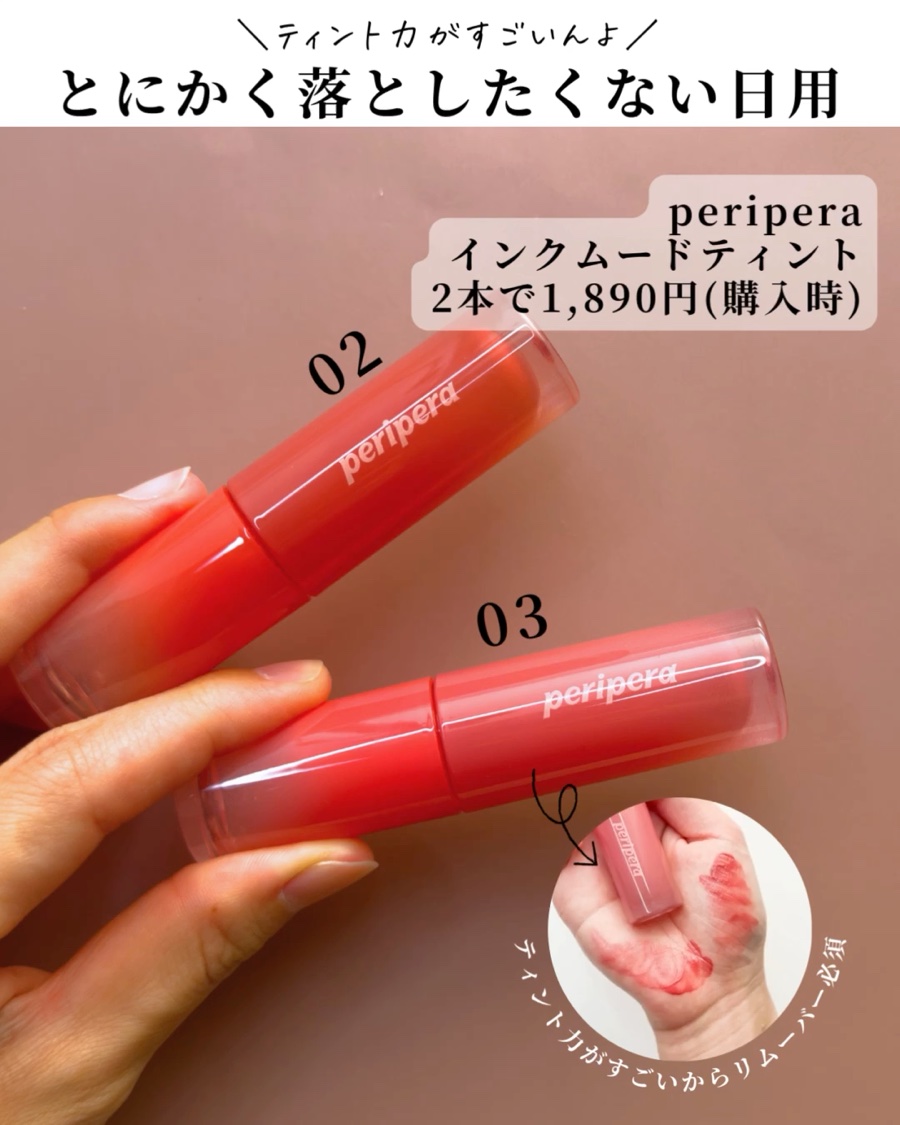 シャドウパレット/dasique/アイシャドウパレットを使ったクチコミ（3枚目）