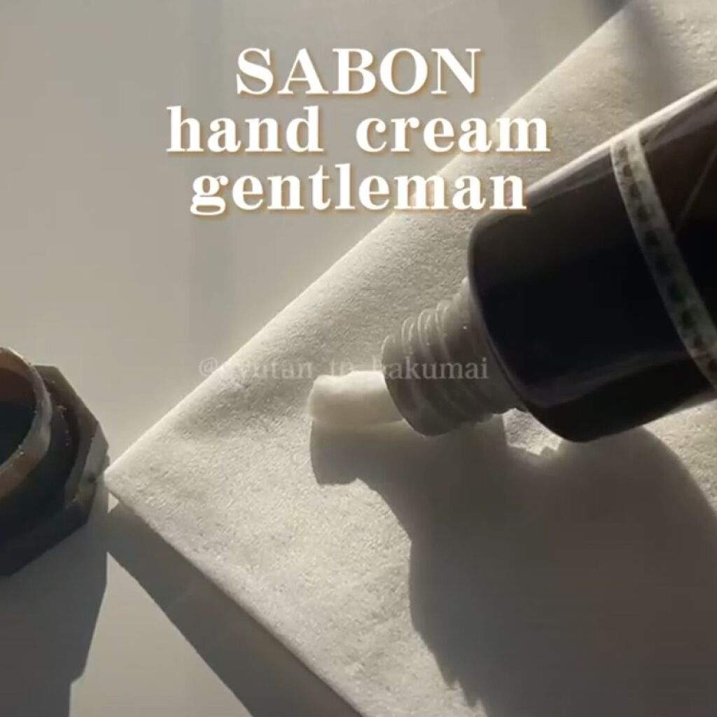 試してみた ジェントルマン ハンドクリーム チューブ Sabon Lips 試してみた ジェントルマン ハンドクリーム チューブ Sabon Lips