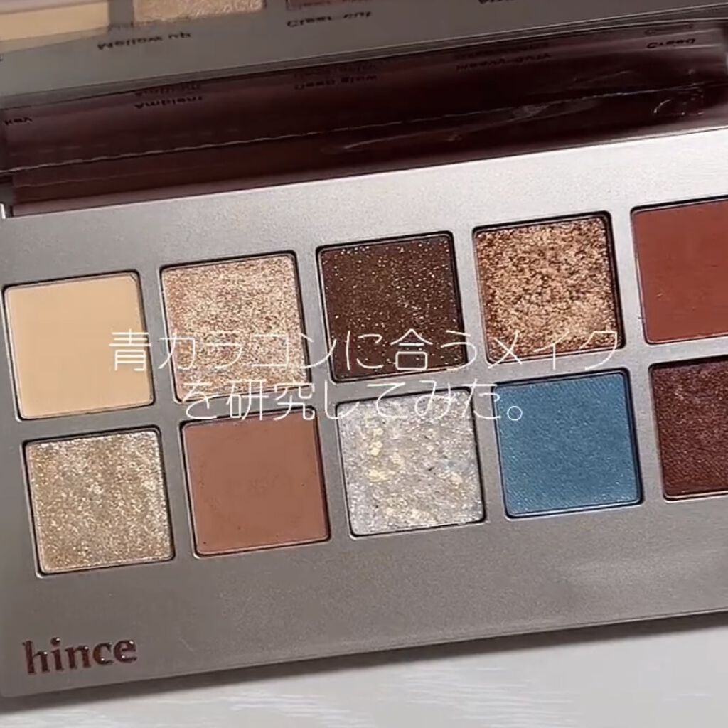 シルエットマンスリー 02 ブルーグレー/LensVery/１ヶ月（１MONTH）カラコンを使ったクチコミ（1枚目）