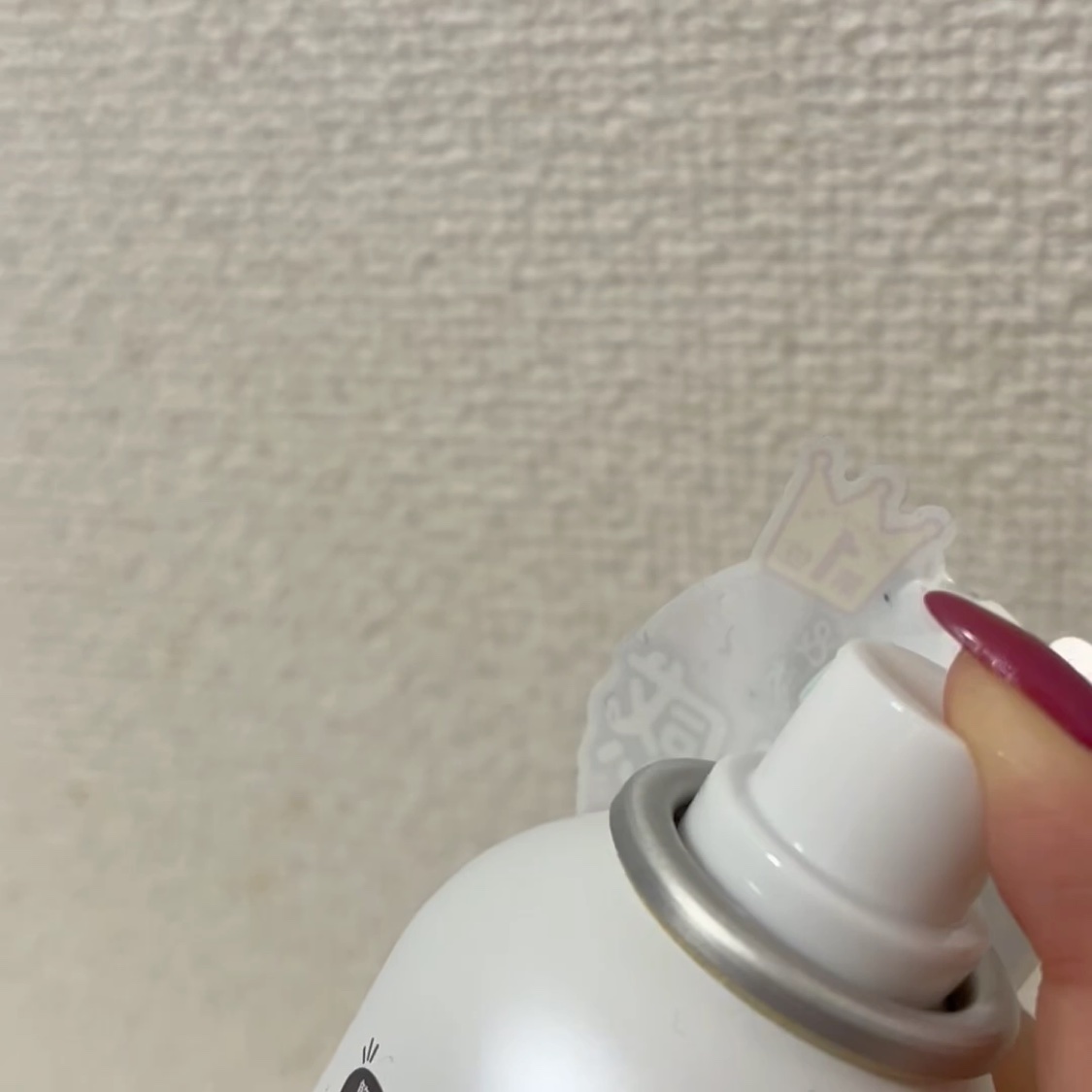 マイクロ純白ミスト化粧水/なめらか本舗/ミスト状化粧水を使ったクチコミ（3枚目）