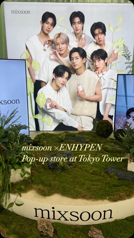 大豆エッセンス/mixsoon/美容液の人気ショート動画