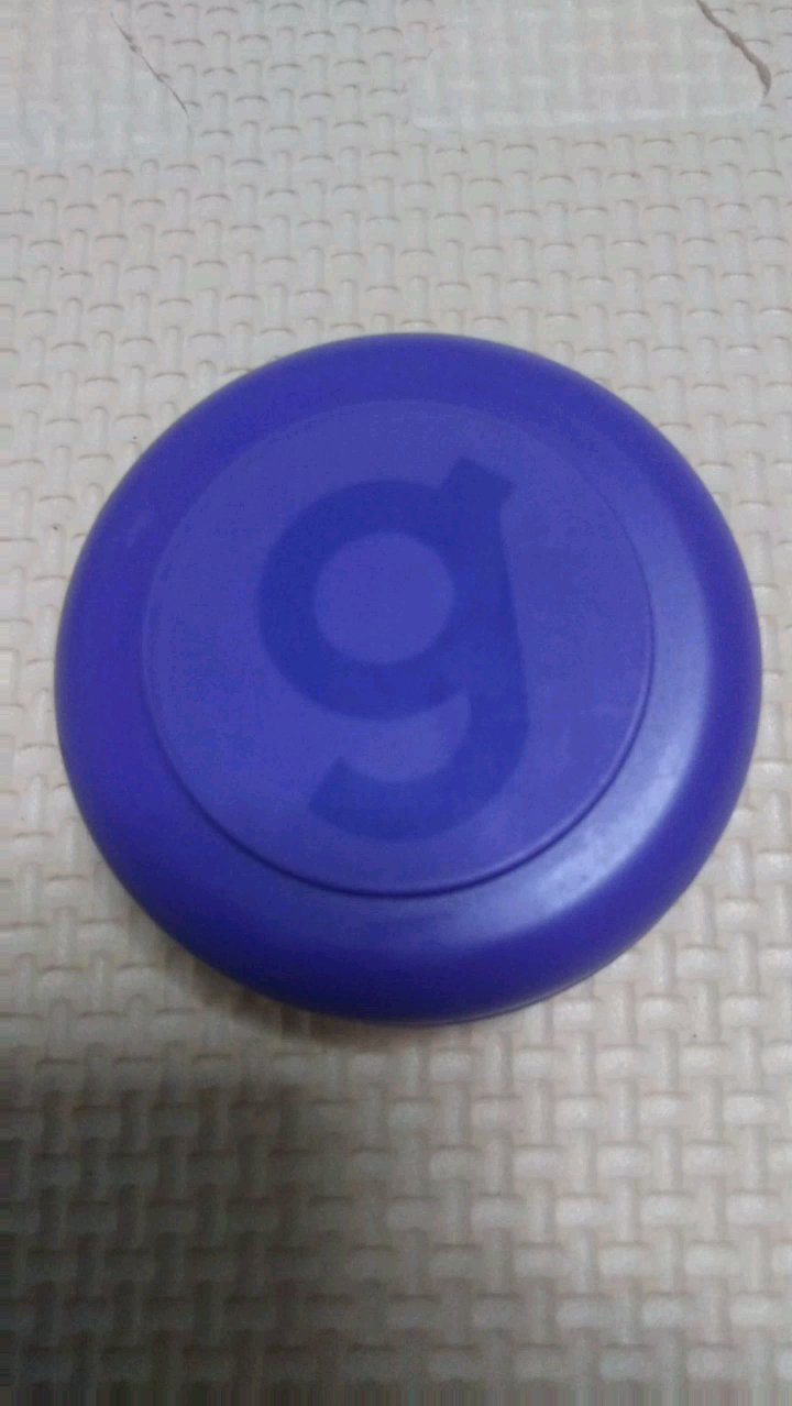 ムービングラバー ワイルドシェイク/ギャツビー/ヘアワックス・クリームを使ったクチコミ（1枚目）