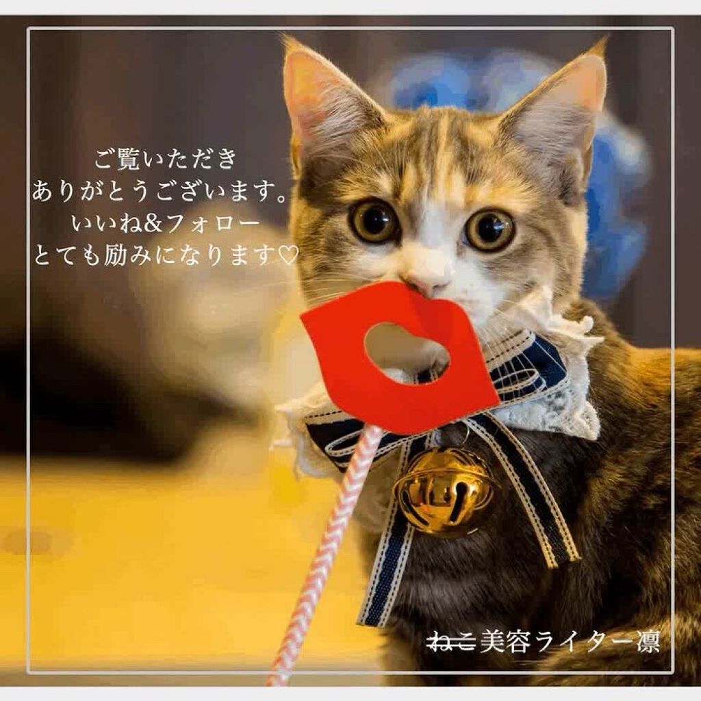 フローラルグリーン リフレッシュミスト/Flora Notis JILL STUART/ミスト状化粧水の動画クチコミ1つ目