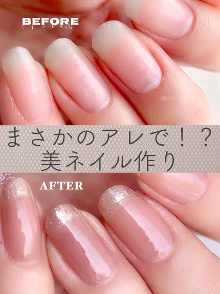 のびーるアイテープ(絆創膏タイプ、レギュラー)/DAISO/二重まぶた用アイテムの人気ショート動画