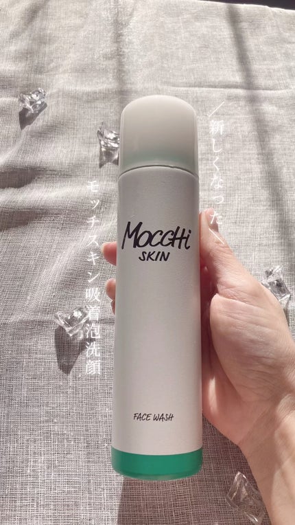 モッチスキン 吸着泡洗顔/MoccHi SKIN/泡洗顔の人気ショート動画