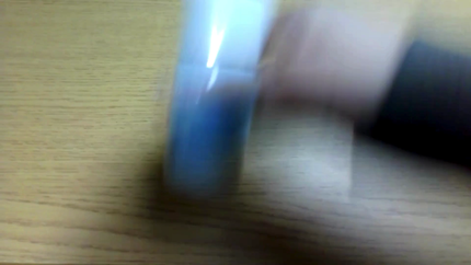 ã䜿ã£ãã¯ãã³ãïŒ1æç®ïŒ