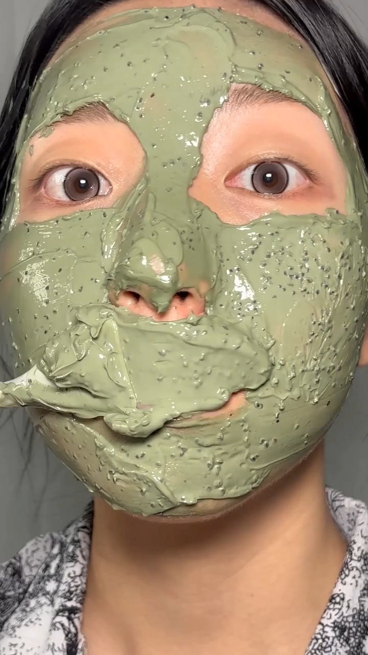 ヨモギ毛穴浄化ウォッシュオフパック/AXIS-Y/洗い流すパック・マスクを使ったクチコミ（1枚目）