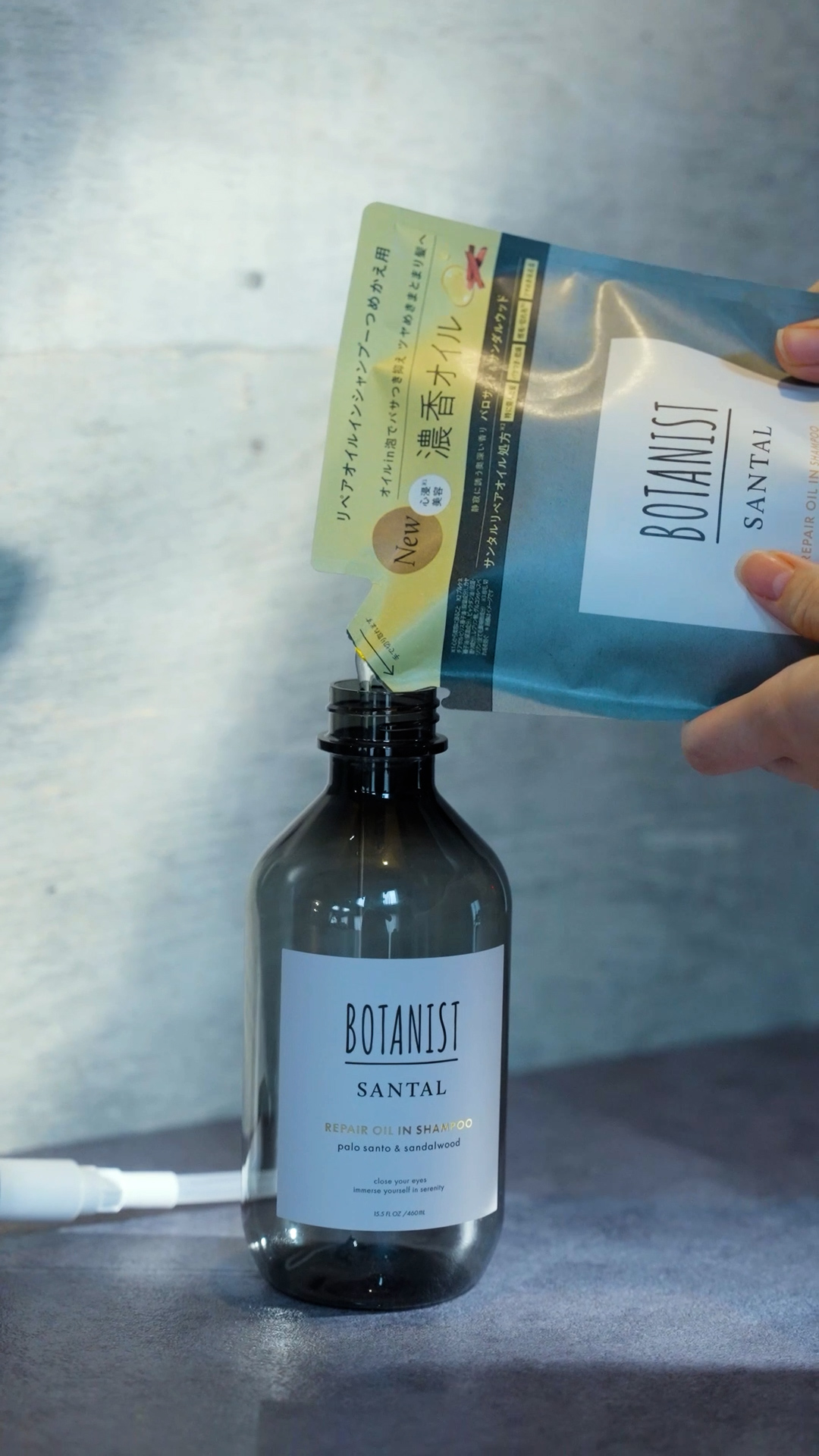 環境に配慮した持続可能な選択を🌱

BOTANIST SANTAL(サンタル)  
シャンプー・トリートメント 詰め替え用 
9.1 新発売🌿

詰め替え用パッケージに紙を35%配合し、
本体容器よりも廃棄プラスチックを約86%削減💡