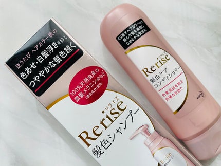 髪色シャンプー/リライズ/市販シャンプーの人気ショート動画