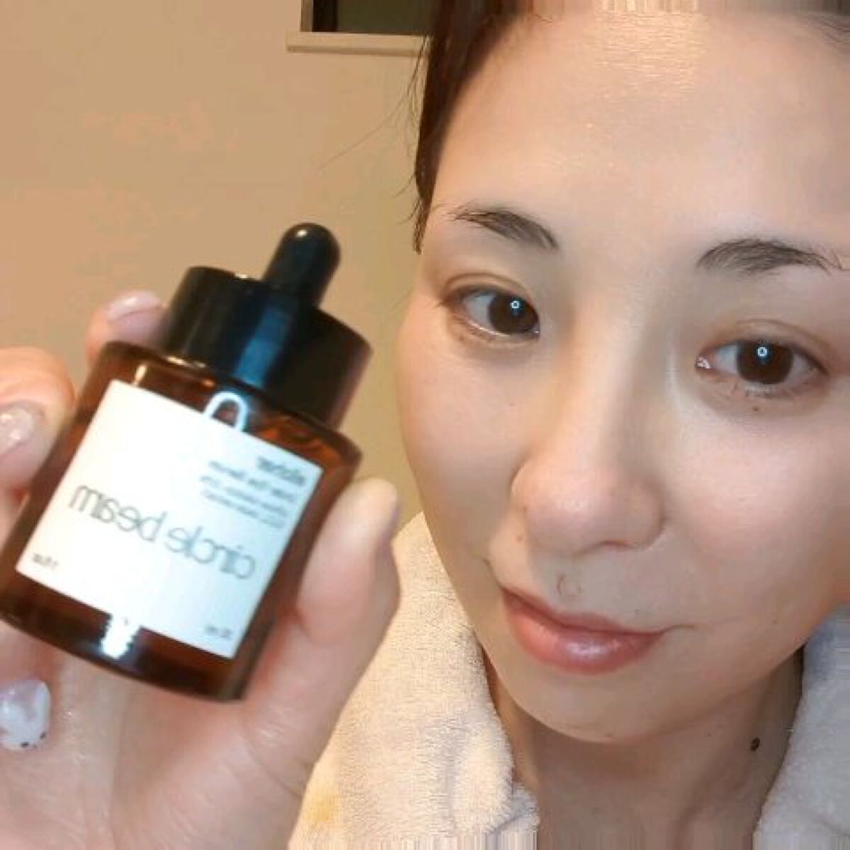 サークルビーム - Under Eye Serum/elloher/美容液を使ったクチコミ（3枚目）