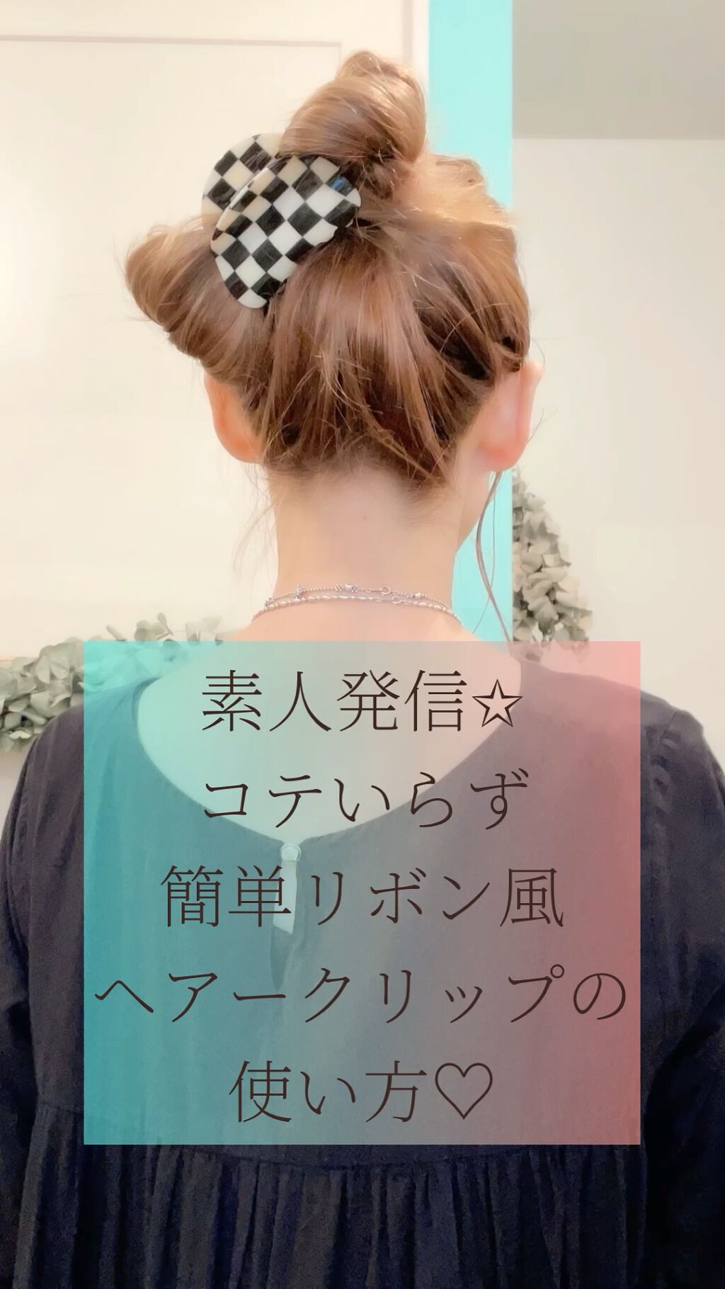 スプリナージュ スパスージングオイル/アリミノ/フェイスオイルを使ったクチコミ（1枚目）