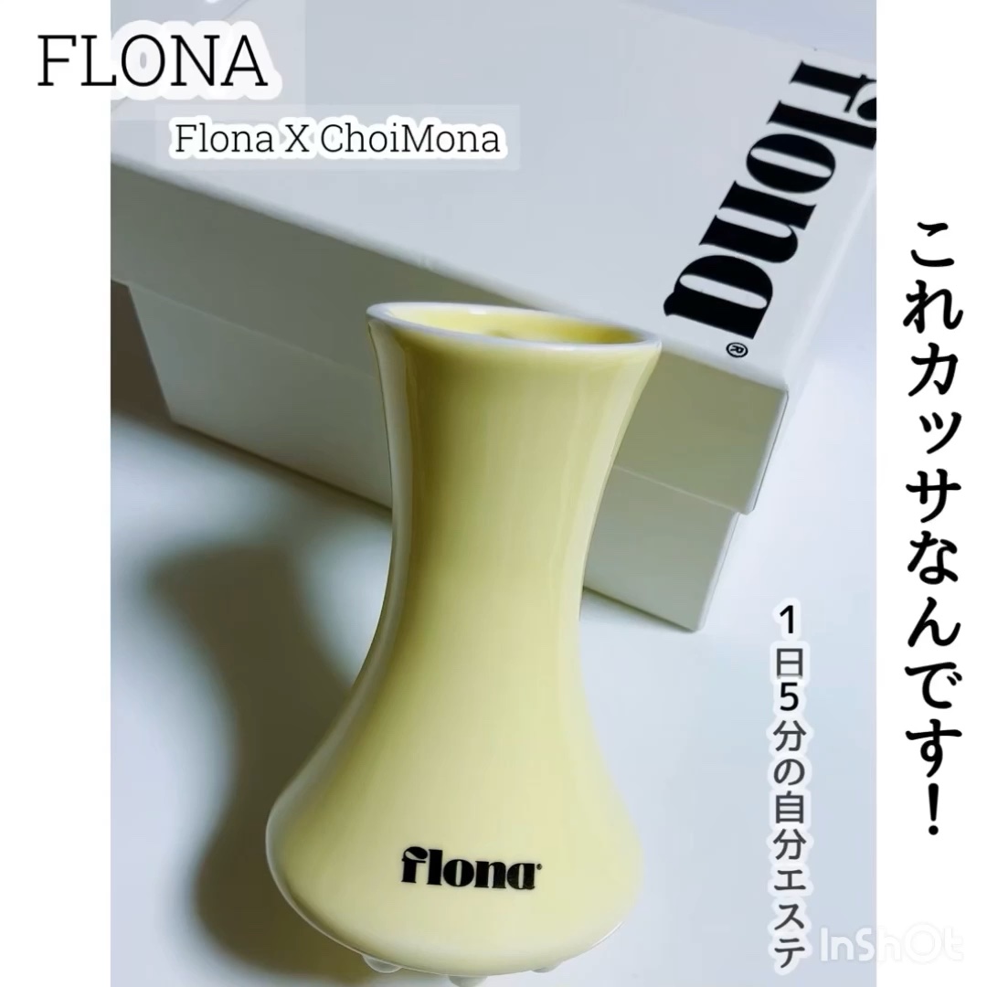 Flona X ChoiMona かっさ/FLONA/かっさプレートの人気ショート動画