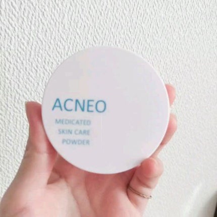 薬用 スキンケア パウダー/アクネオ/プレストパウダーの人気ショート動画