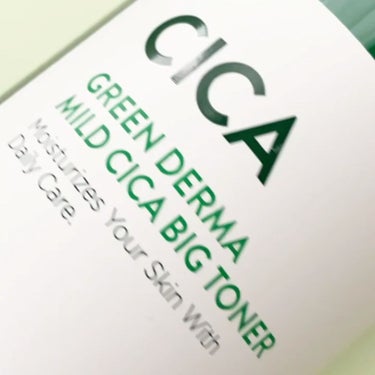 グリーン ダーマCICAビックトナー/ネイチャーリパブリック/化粧水を使ったクチコミ（3枚目）