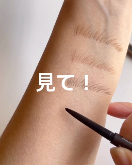 プロ ブロウ ディファイナー 1MM-チップ ペンシル/M・A・C/アイブロウペンシルを使ったクチコミ(2枚目)