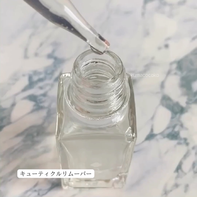 KOBAKO キューティクルリムーバー/KOBAKO/ネイルオイル・トリートメントの動画クチコミ1つ目