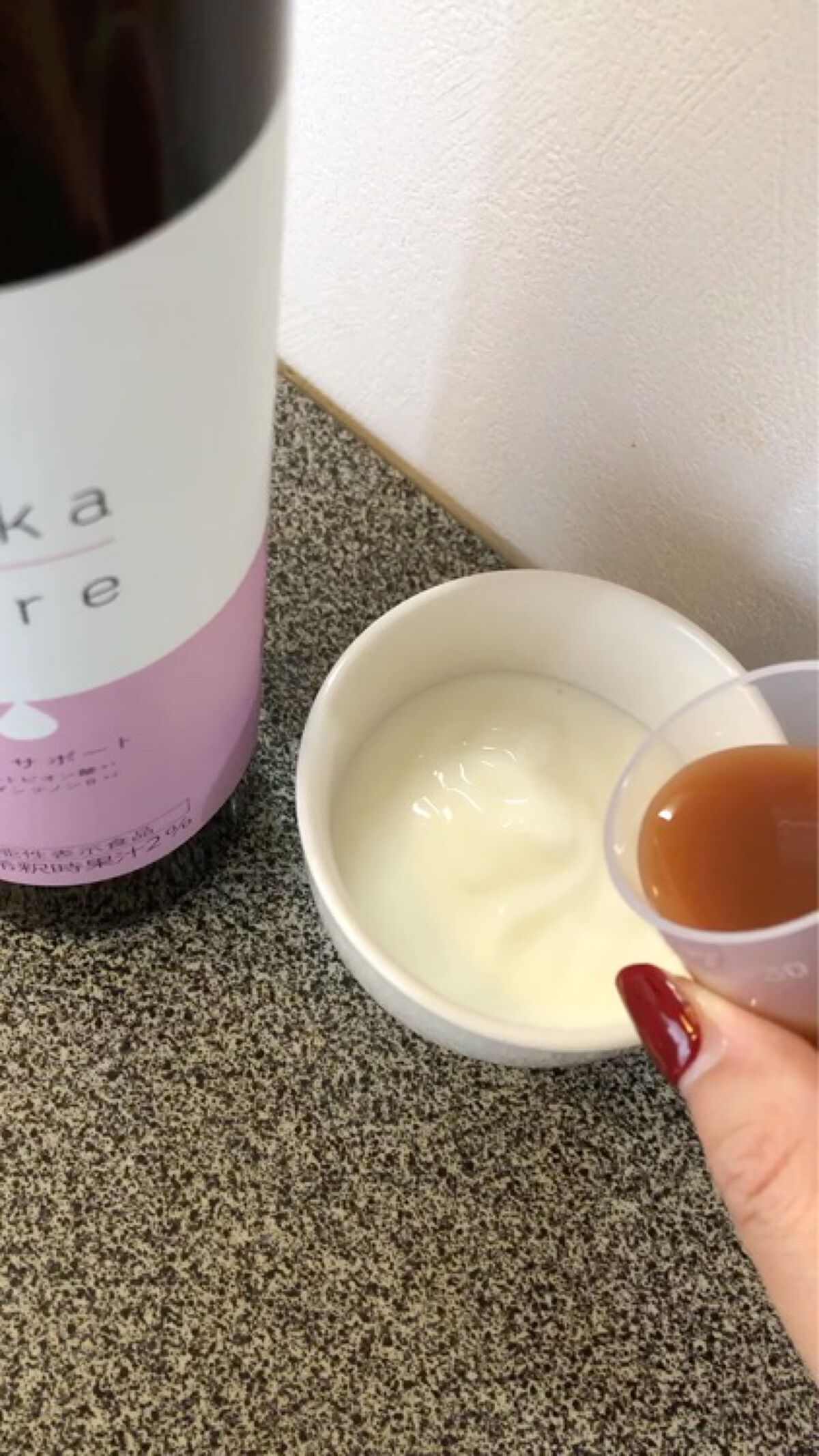 Naka-Kire 美骨サポート/ワダカルシウム/美容ドリンクの動画クチコミ3つ目