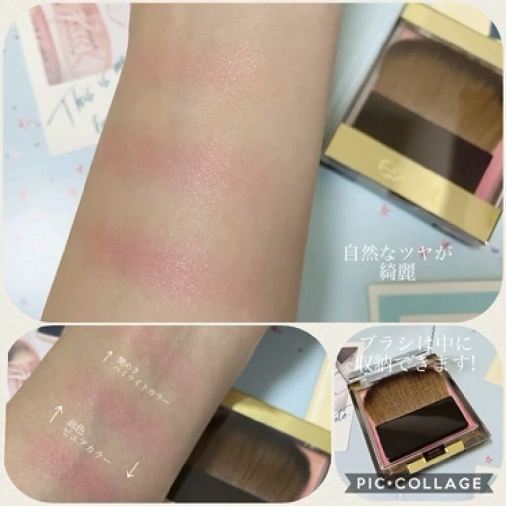 オーラティック ブラッシュ/excel/パウダーチークを使ったクチコミ（3枚目）