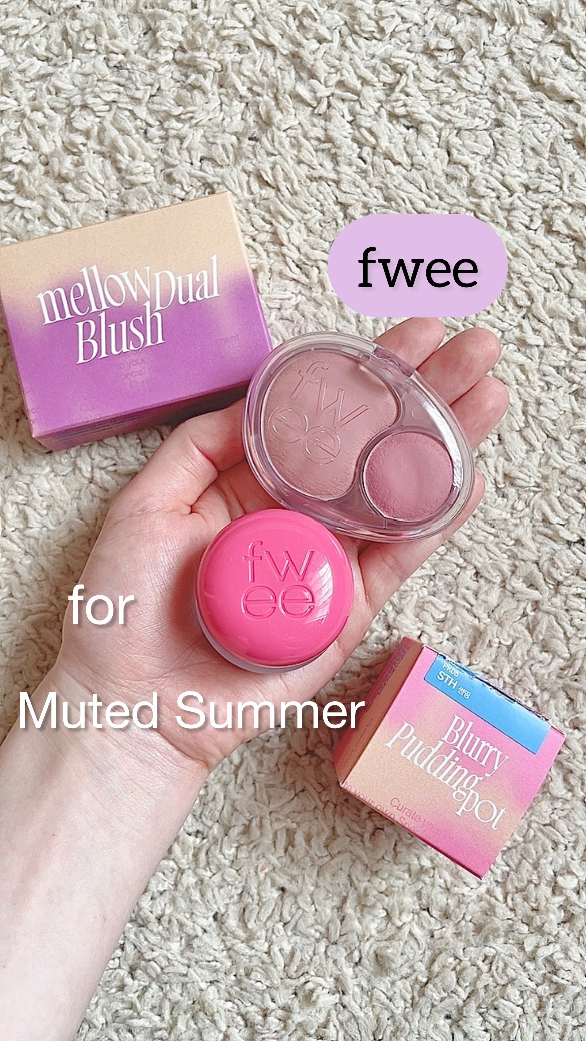 デュアルチークメロウ/fwee/ジェル・クリームチークの人気ショート動画