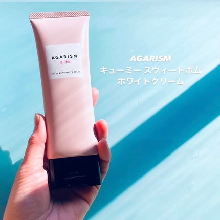 キューミースウィートボムホワイトクリーム/AGARISM/ボディクリームの人気ショート動画