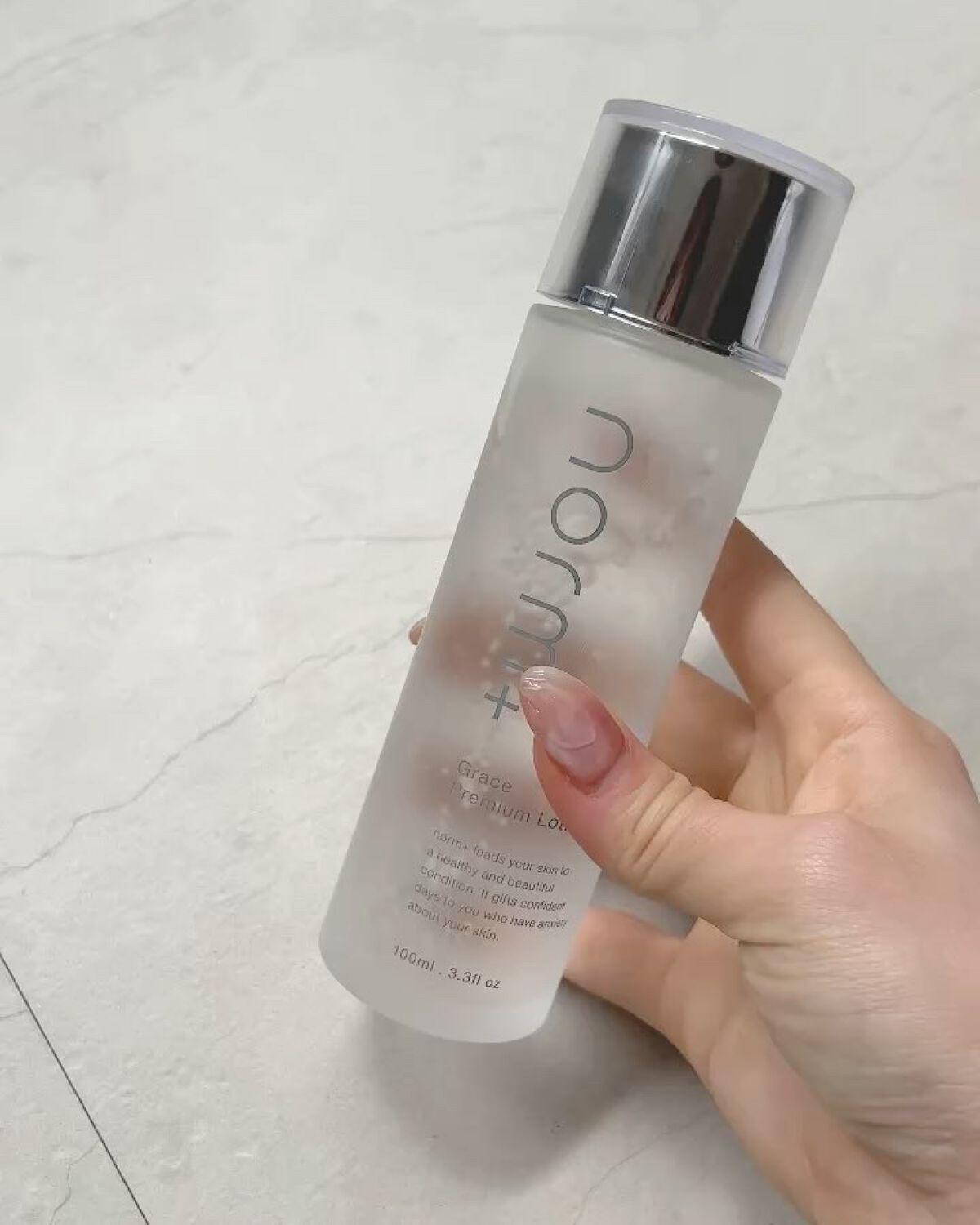 ファインバブルウォッシュ/norm+/泡洗顔を使ったクチコミ（3枚目）