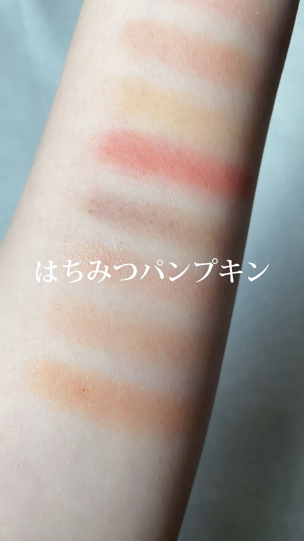 クォーツ 9色アイシャドウパレット(ドリームランドアイシャドウ)/ZEESEA/アイシャドウパレットの人気ショート動画