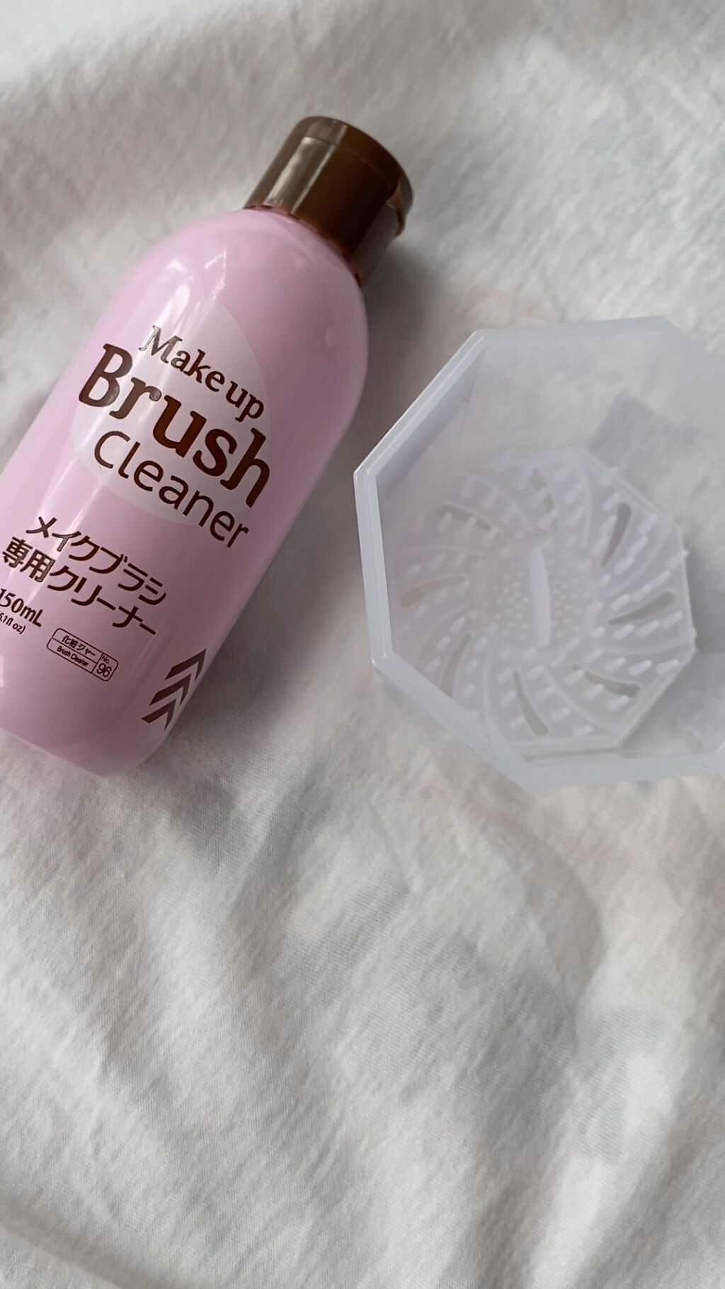 メイクブラシ専用クリーナー/DAISO/その他化粧小物の人気ショート動画