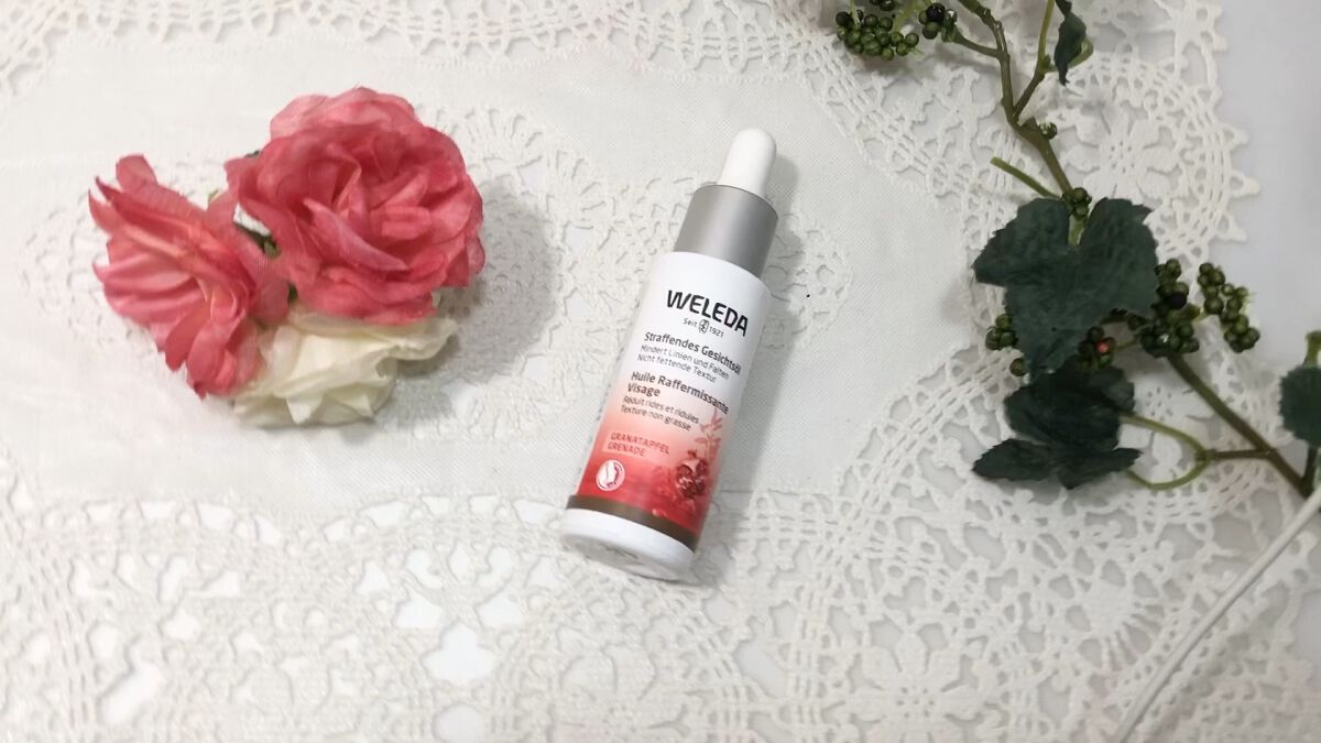 ざくろ フェイシャルオイル/WELEDA/フェイスオイルを使ったクチコミ（1枚目）