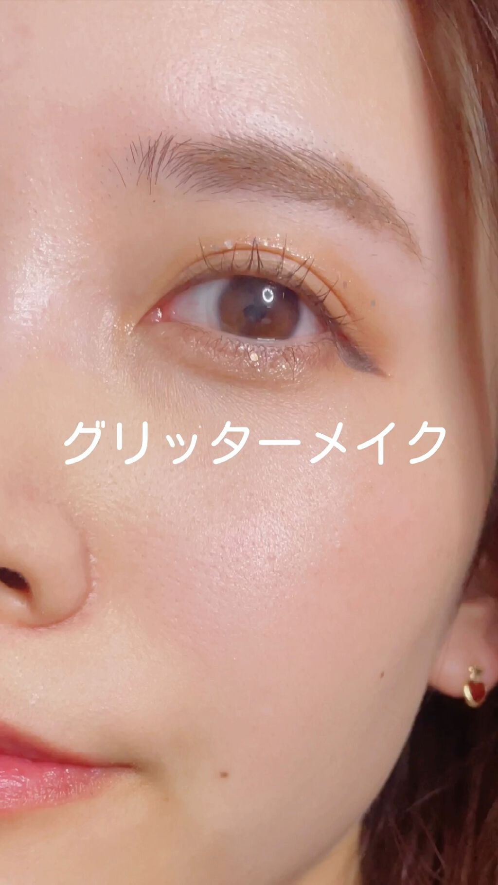 シリコンチップ 4P/DAISO/その他化粧小物の動画クチコミ1つ目