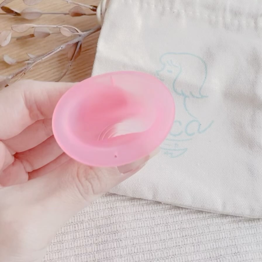 オーカ スリムカップ/O:ca/その他生理用品の動画クチコミ4つ目