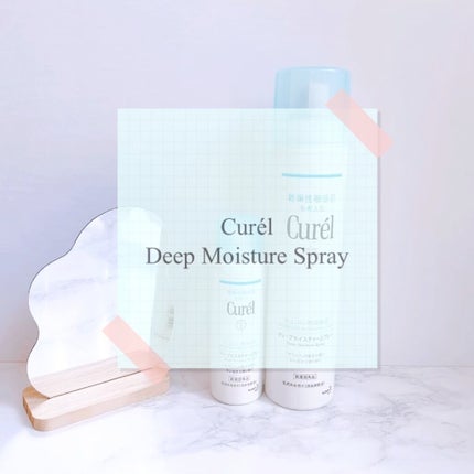 ディープモイスチャースプレー/キュレル/ミスト状化粧水の人気ショート動画