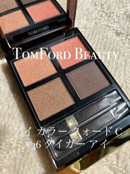 アイ カラー クォード C /TOM FORD BEAUTY/アイシャドウパレットの人気ショート動画
