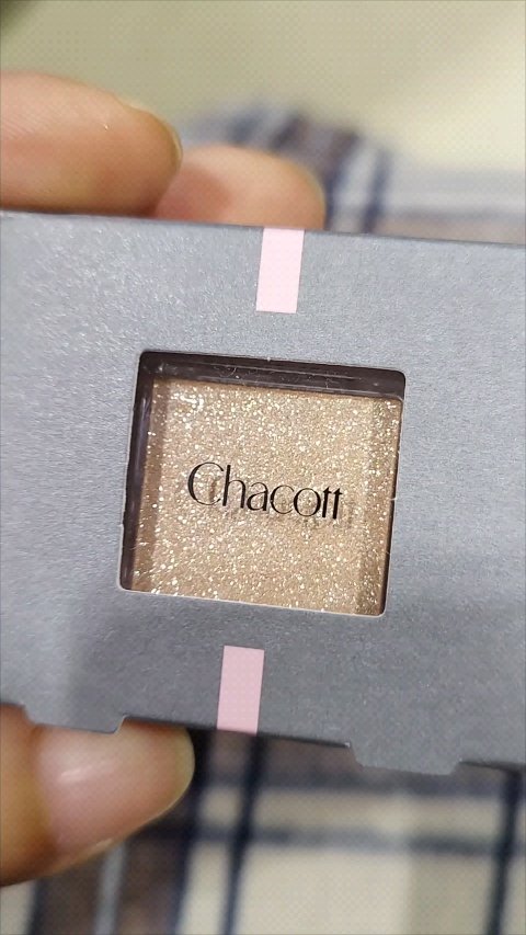 マルチカラーバリエーション スパークル/チャコット・コスメティクス/単色アイシャドウの動画クチコミ2つ目