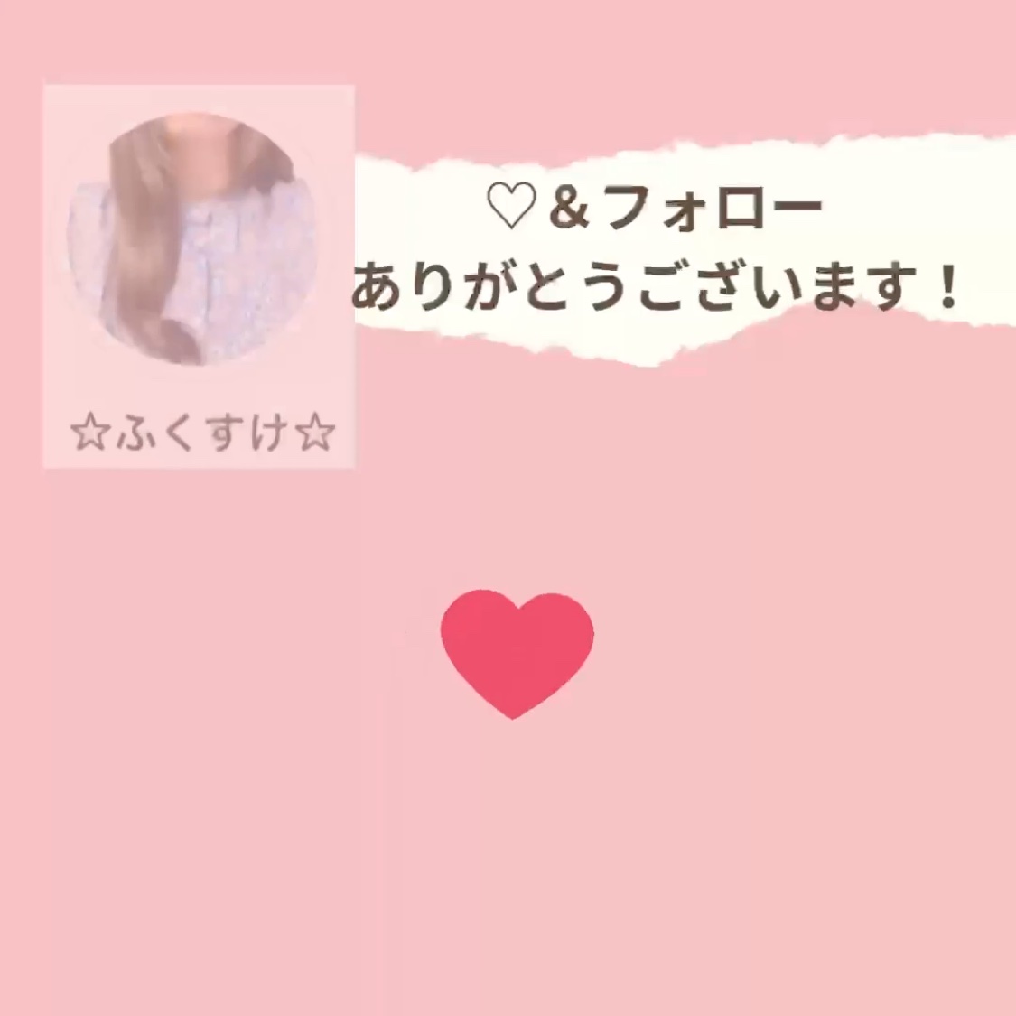 プロテクティブ UVエッセンス/excel/日焼け止めローションの動画クチコミ5つ目