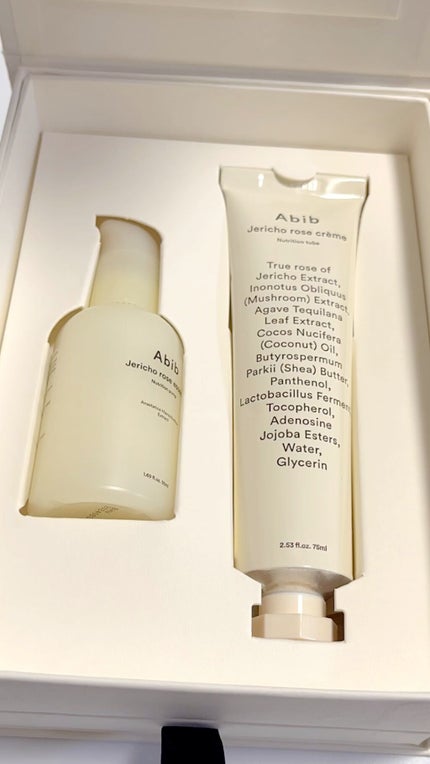 弱酸性pHシートマスク ジェリコローズフィット/Abib /シートマスク・パックの人気ショート動画