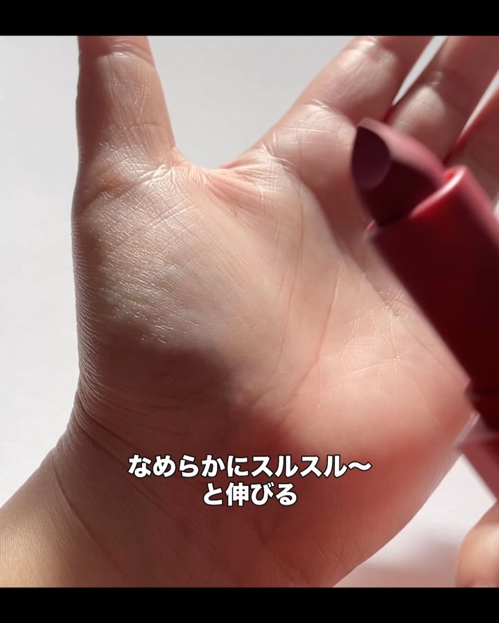パウダーブラーリップスティック/INGA/口紅を使ったクチコミ（3枚目）