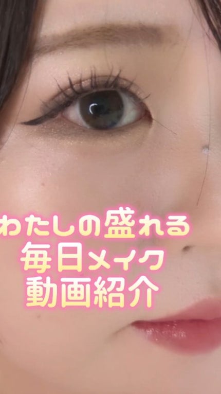 12hフルカバレッジ コンシーラー /SHEGLAM/リキッドコンシーラーを使ったクチコミ(1枚目)