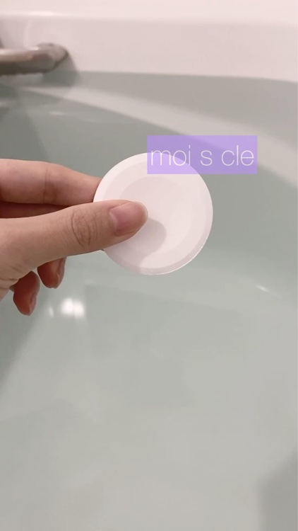 重炭酸入浴剤 moi s cle /アイリスオーヤマ/炭酸系入浴剤を使ったクチコミ（3枚目）