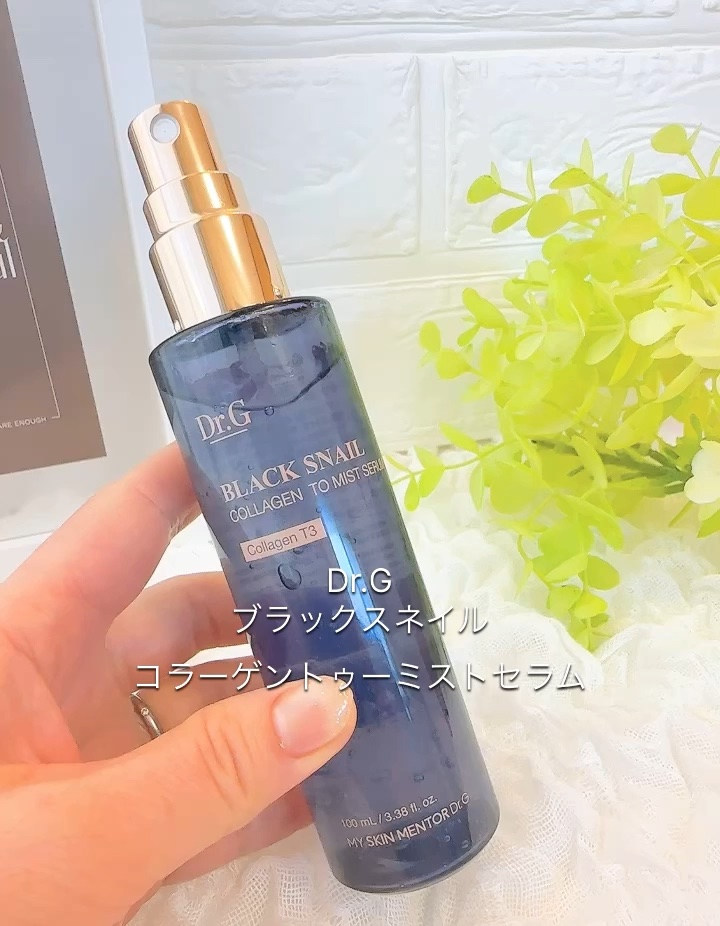 ドクタージー ブラックスネイル コラーゲンミスト/Dr.G/ミスト状化粧水の人気ショート動画