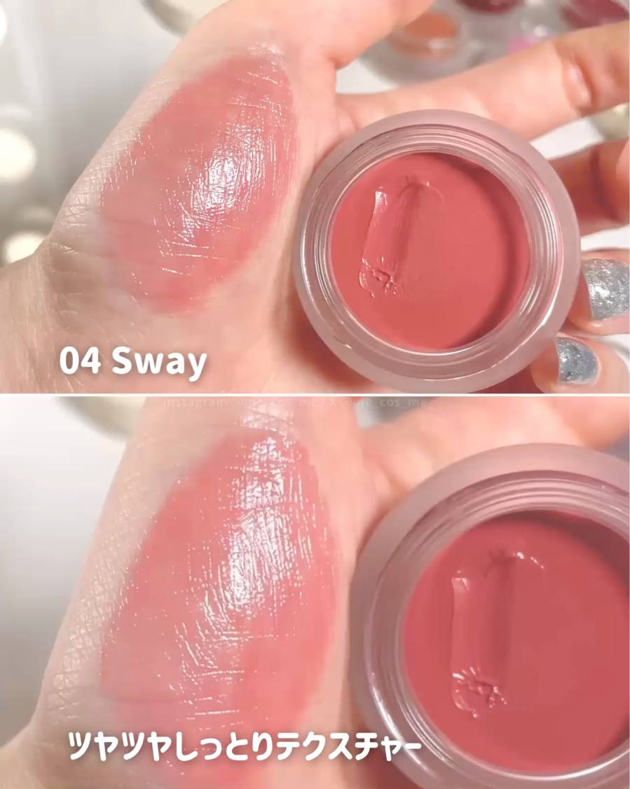 フレッシュリップアンドチークバーム/BEIGIC/口紅の動画クチコミ1つ目