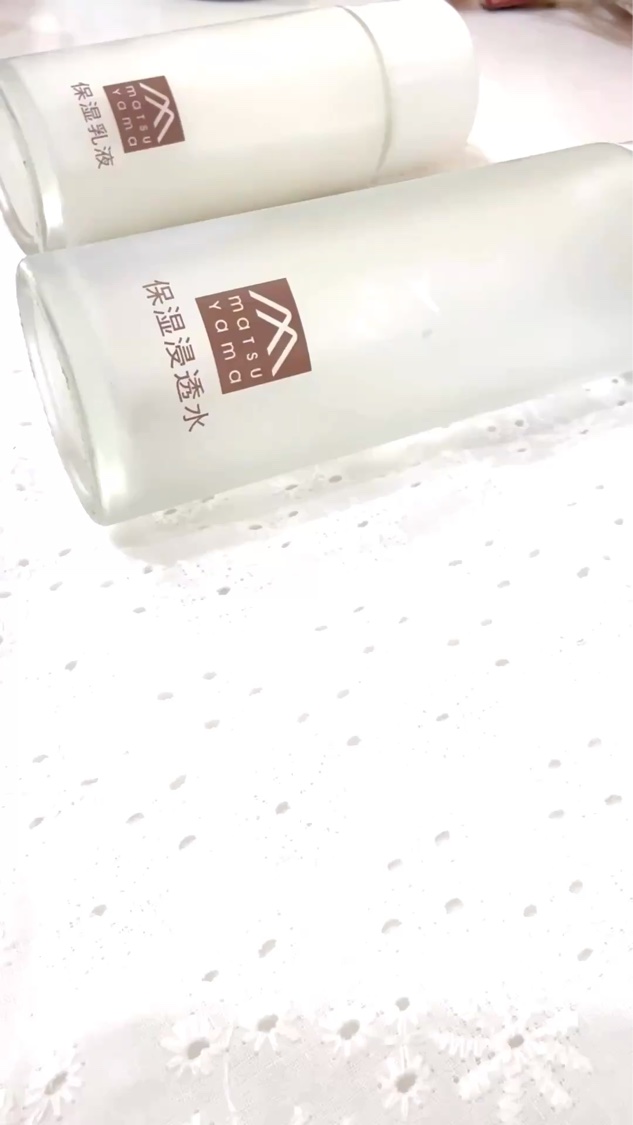 肌をうるおす保湿乳液/肌をうるおす保湿スキンケア/乳液の動画クチコミ4つ目