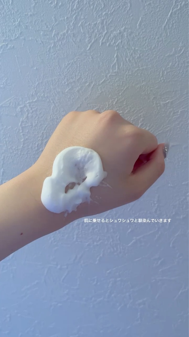 コラーゲンコアグローマスク/TIRTIR(ティルティル)/その他スキンケアを使ったクチコミ（2枚目）