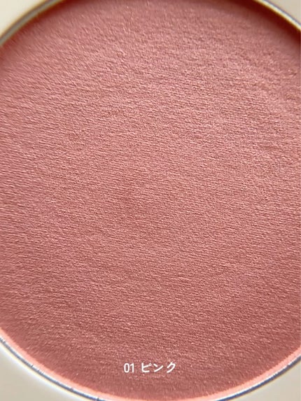 カバーマーク ライティング カラー パウダー/COVERMARK/パウダーチークを使ったクチコミ(4枚目)