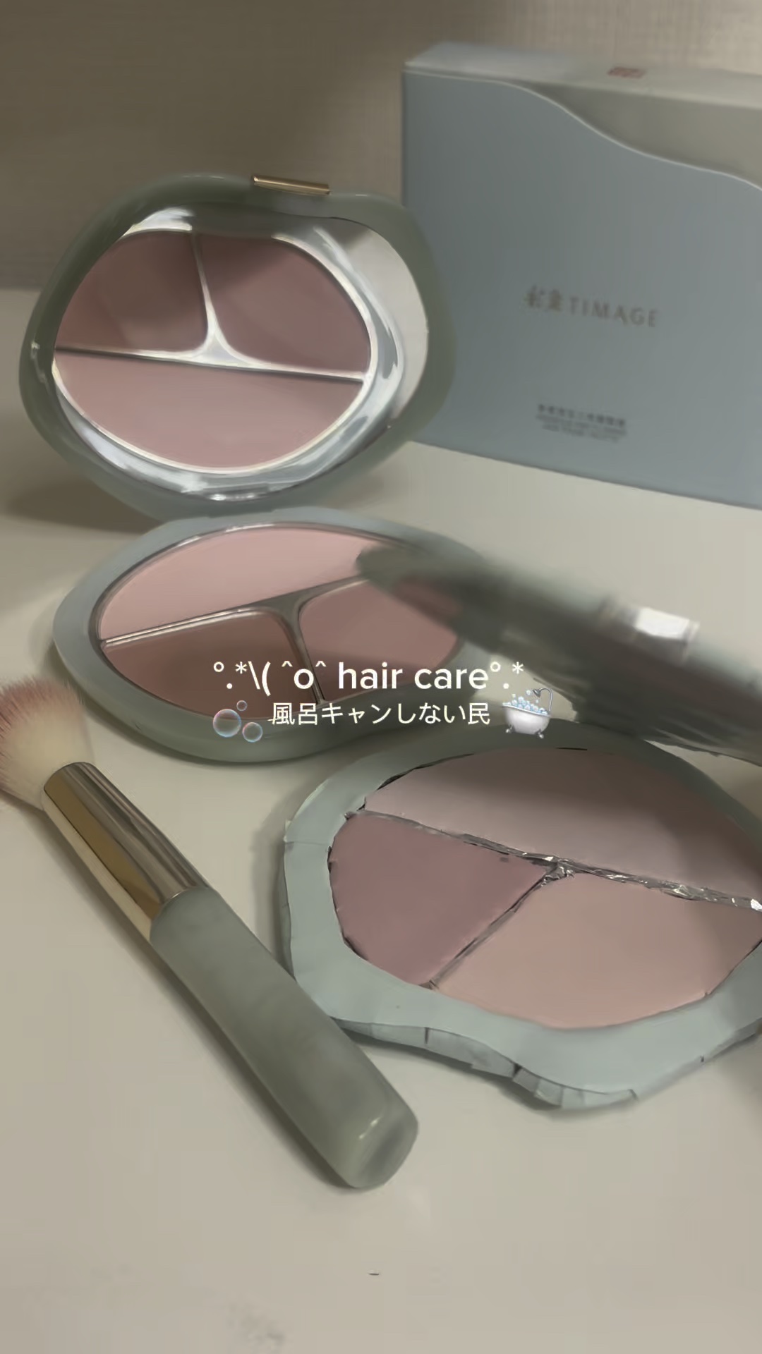 SS ビオリス ピュアレタッチ ぱやとぅや シャンプー/ヘアコンディショナー/SSビオリス/市販シャンプーの人気ショート動画