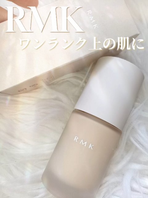 RMK リクイドファンデーション フローレスカバレッジ プラス/RMK/リキッドファンデーションの人気ショート動画